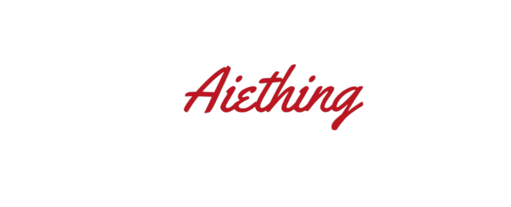 Aiething Discount Code 2025