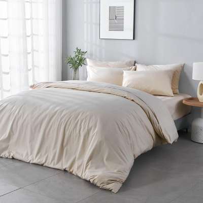 SIJO Cotton Duvet Cover