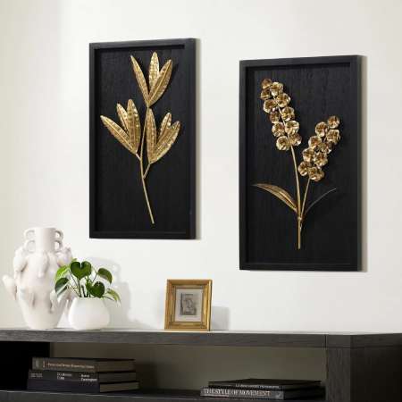 LuxenHome Metal Wall Art