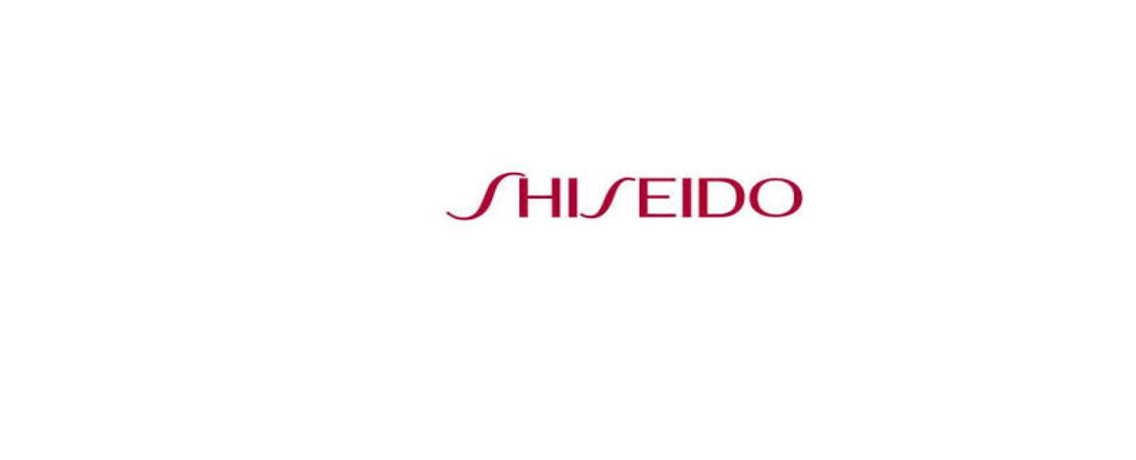 Shiseido Discount Code 2022