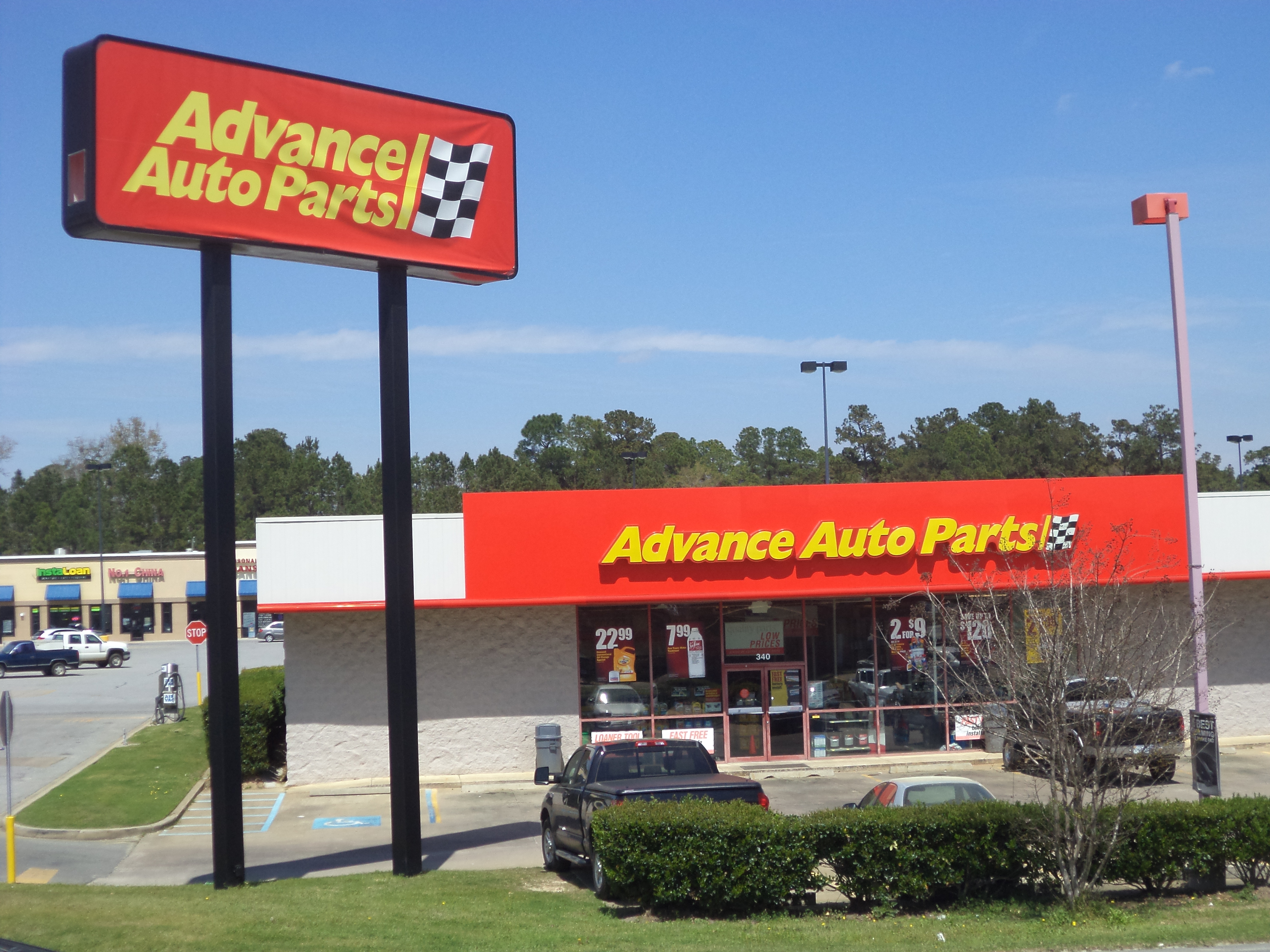 Rejig your Vehicle with Advance Auto Parts Review!
